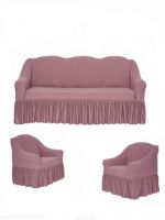 Чехол на трехместный диван + два кресла  Розовый