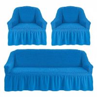 Чехол на трехместный диван + два кресла голубой